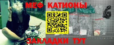 каннабис Новокубанск