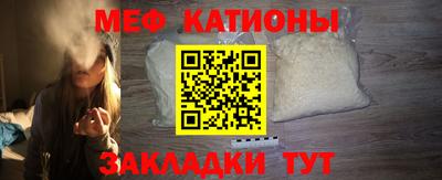 дурь Новодвинск