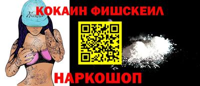 а пвп мука Новозыбков