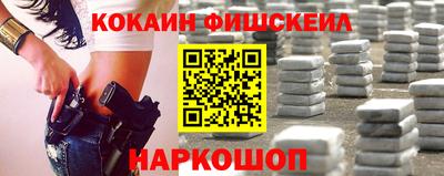 а пвп мука Новозыбков