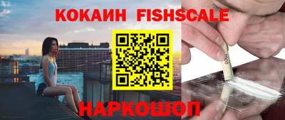 дурь Новодвинск
