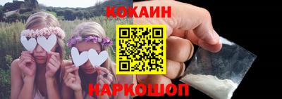 дурь Новодвинск