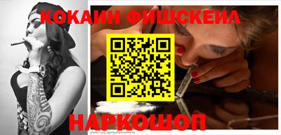 дурь Новодвинск