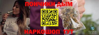 дурь Новодвинск