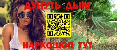 а пвп мука Новозыбков