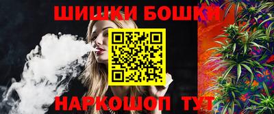 дурь Новодвинск