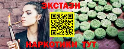 дурь Новодвинск
