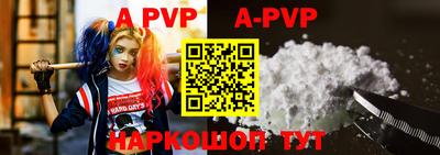 дурь Новодвинск