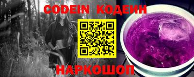 каннабис Новокубанск