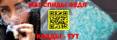 дурь Новодвинск