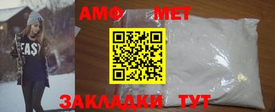 каннабис Новокубанск