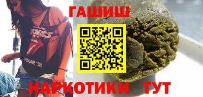 дурь Новодвинск