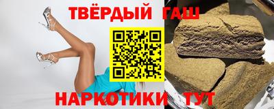 дурь Новодвинск
