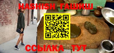 дурь Новодвинск