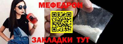 дурь Новодвинск