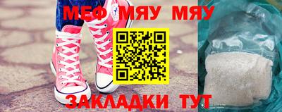 дурь Новодвинск