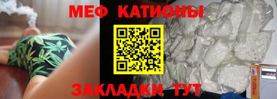 дурь Новодвинск