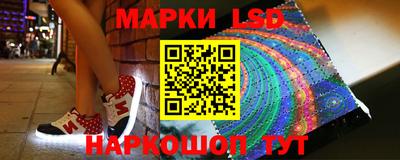 а пвп мука Новозыбков